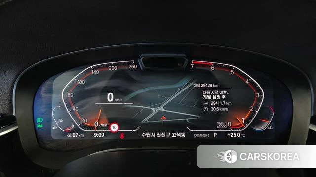 BMW 5 Series (G30) id 4774806 из Кореи 18