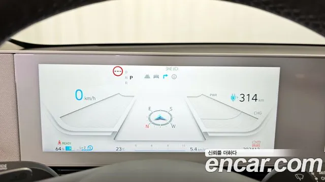 Hyundai Ionic 5 id 2730281 из Кореи 18