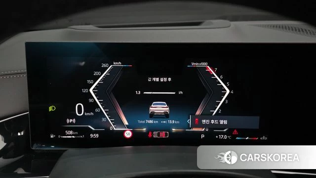 BMW X6 (G06) id 4194075 из Кореи 18