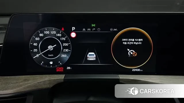 Kia K8 id 3021914 из Кореи 18