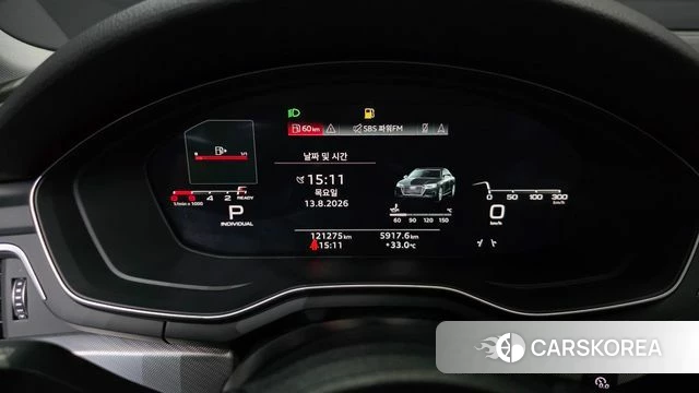Audi A4 (B9) id 4696593 из Кореи 31