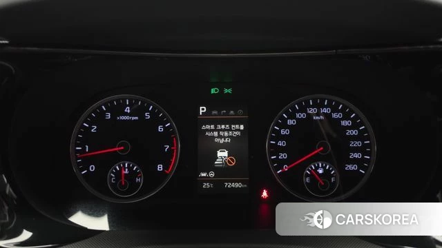 Kia K5 3rd generation id 4749953 из Кореи 28