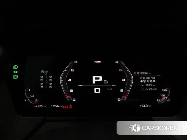 BMW 1 Series (F40) id 3310202 из Кореи 18