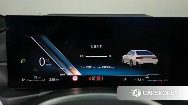 BMW 3 Series (G20) id 3964283 из Кореи 18