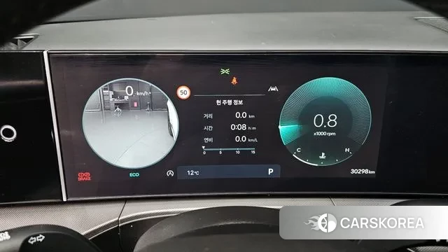 Hyundai Santa Fe (MX5) id 3393928 из Кореи 18