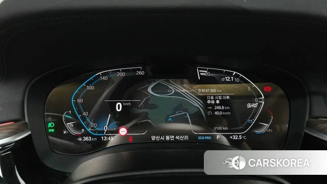 BMW 6 Series GT (G32) id 4469421 из Кореи 18