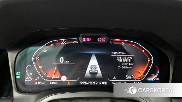 BMW 4 Series (G22) id 4355984 из Кореи 30