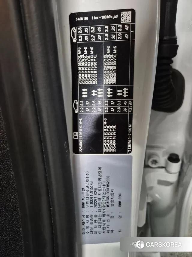 BMW 3 Series (G20) id 3581642 из Кореи 18