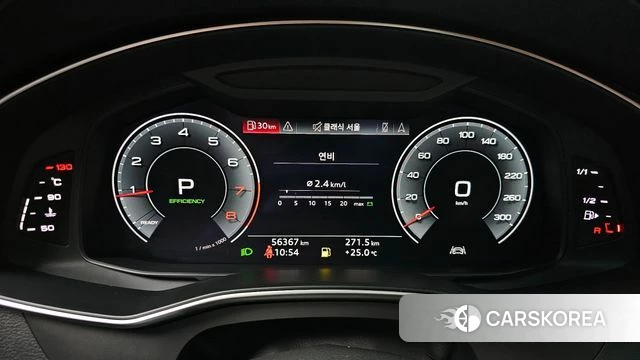 Audi A6 (C8) id 4350755 из Кореи 35