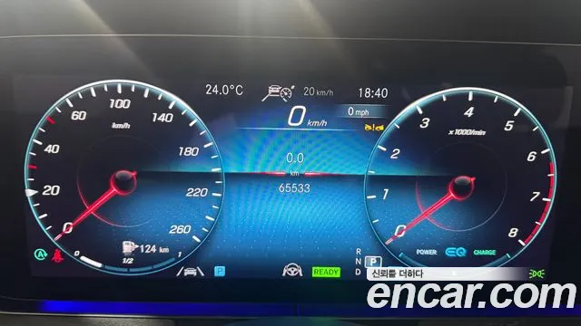 Mercedes-Benz E-Class W213 id 2743779 из Кореи 17