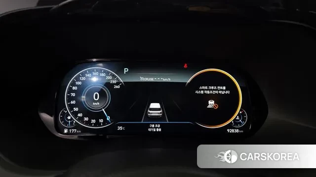 Hyundai Palisade id 3060179 из Кореи 18