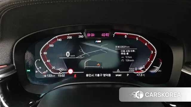 BMW 5 Series (G30) id 3416169 из Кореи 18