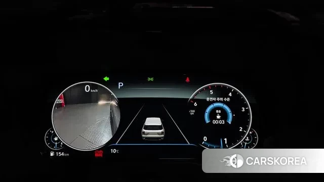 Hyundai Palisade id 3665972 из Кореи 18