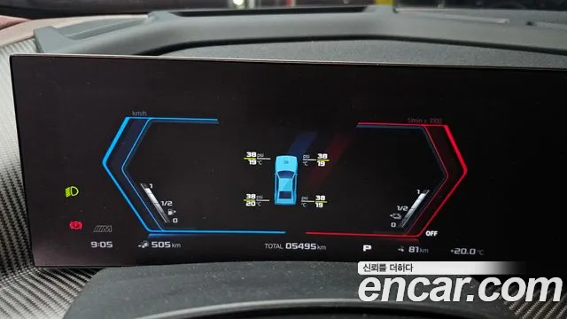 BMW XM (G09) id 2735780 из Кореи 18