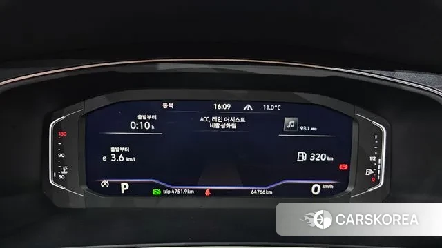 Volkswagen Tiguan second Generation id 3776902 из Кореи 18