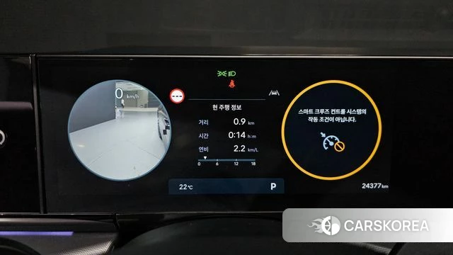 Hyundai Grandeur (GN7) id 4631039 из Кореи 18