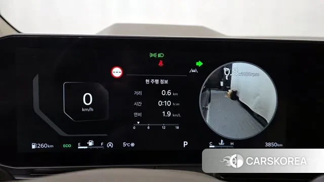 Kia The New Carnival 4th Generation id 3757844 из Кореи 18