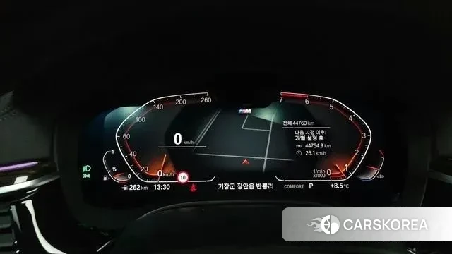 BMW 5 Series (G30) id 3459205 из Кореи 18