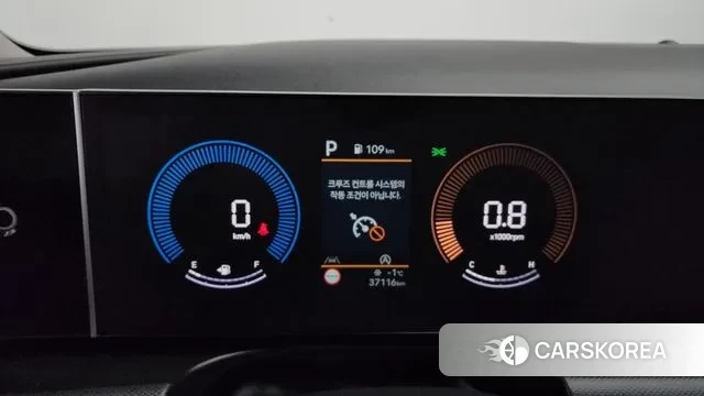 Hyundai The New Tucson (NX4) id 3620016 из Кореи 18