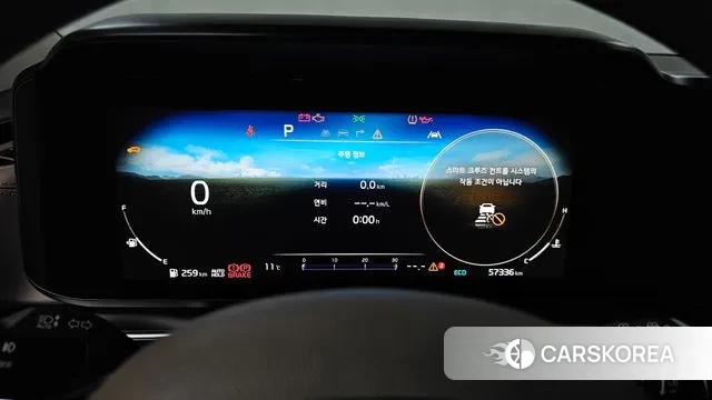 Kia Carnival 4th generation id 3421591 из Кореи 17