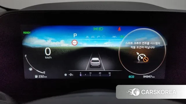 Kia Di Ol Nu Niro id 3639659 из Кореи 18