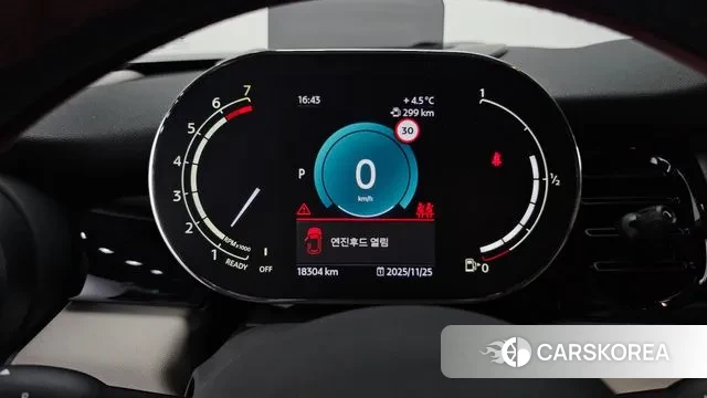 Mini Cooper S id 3405927 из Кореи 18