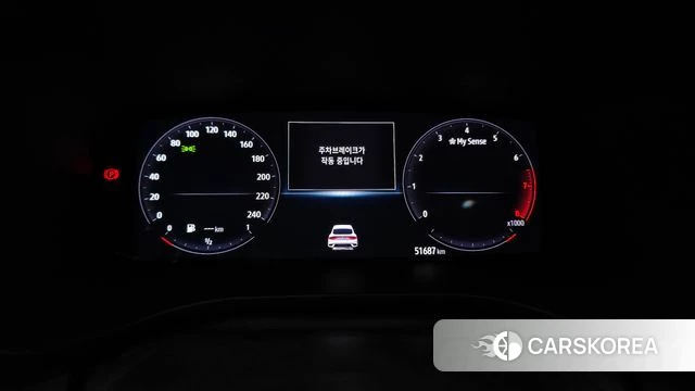 Renault Korea (Samsung) XM3 id 3936407 из Кореи 18