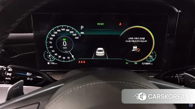 Hyundai The New Grandeur IG Hybrid id 3302083 из Кореи 18