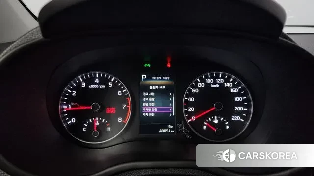 Kia Morning Urban (JA) id 3492348 из Кореи 18