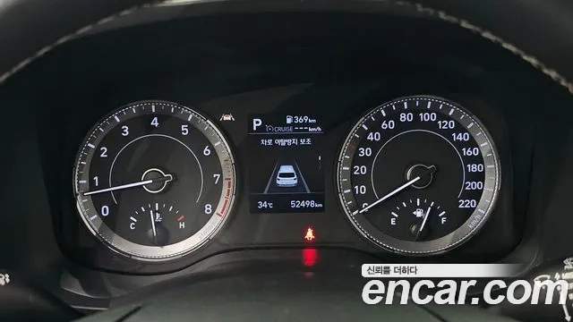 Hyundai Venue id 2879659 из Кореи 18