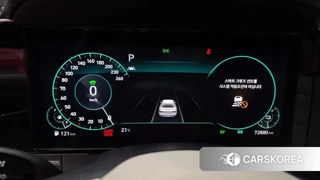 Hyundai The New Grandeur IG Hybrid id 3334505 из Кореи 18