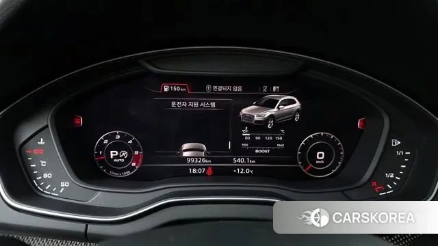 Audi SQ5 (FY) id 3778348 из Кореи 18