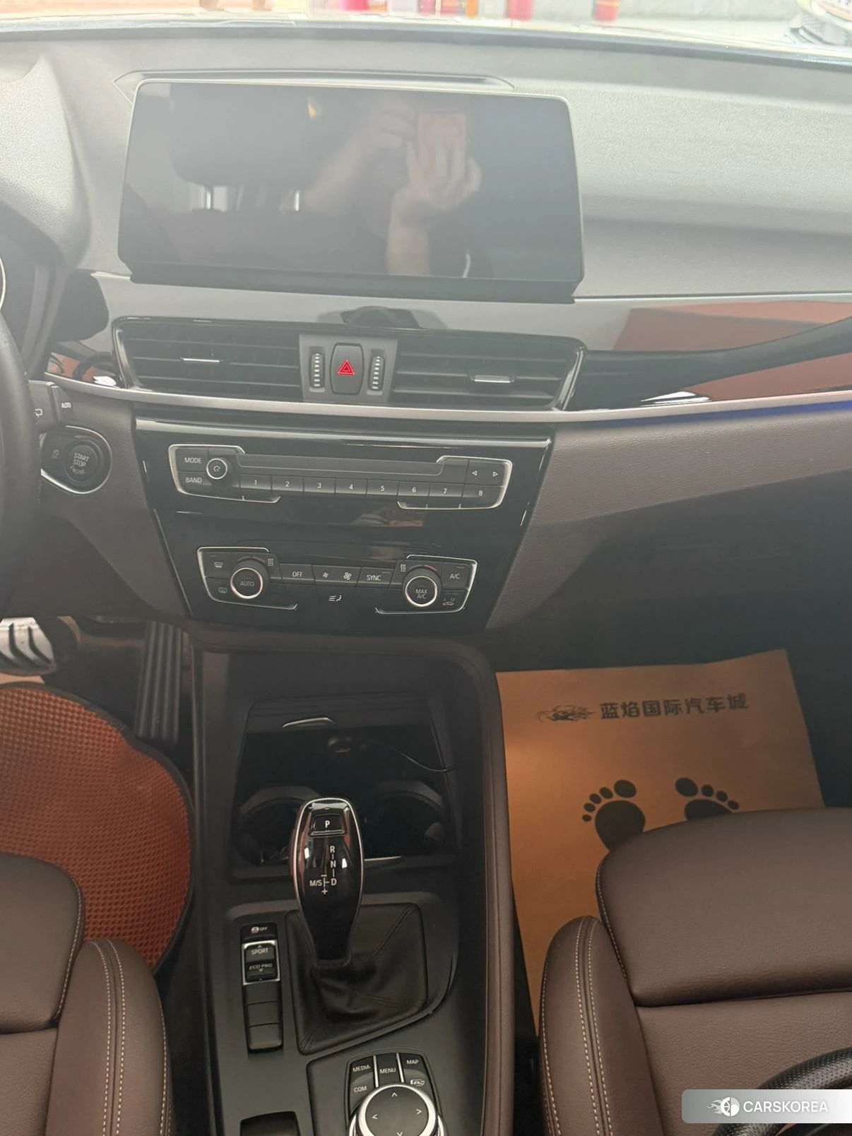BMW X1 id 4467830 из Китая 12