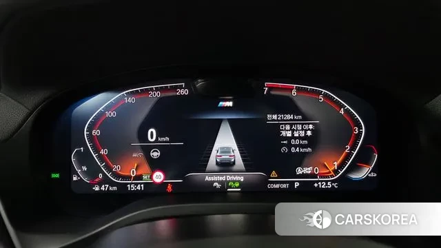 BMW X4 (G02) id 3720829 из Кореи 18