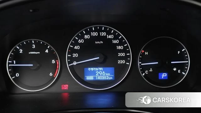 Hyundai The New Grand Starex id 4689179 из Кореи 30