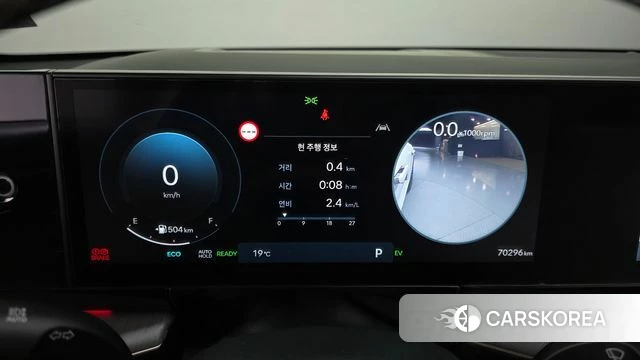 Hyundai Grandeur Hybrid (GN7) id 4194786 из Кореи 36