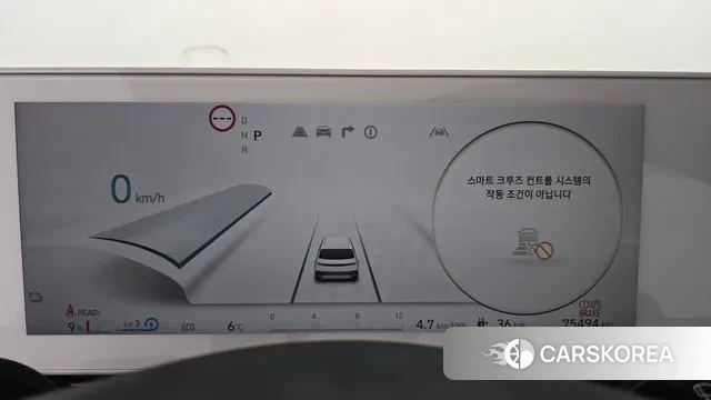 Hyundai Ionic 5 id 3660304 из Кореи 18