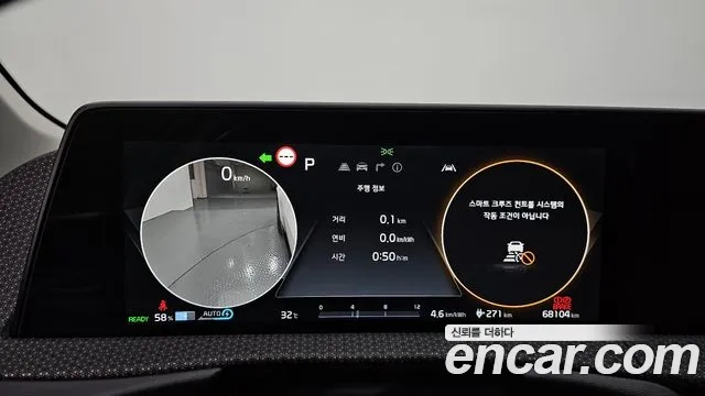 Kia EV6 id 2920691 из Кореи 18