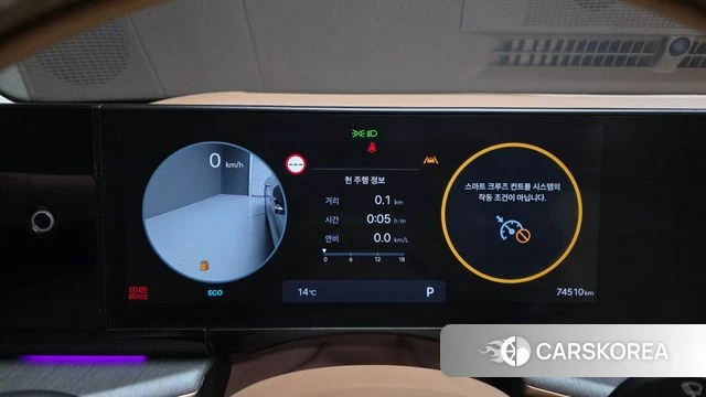 Hyundai Grandeur (GN7) id 3910095 из Кореи 18