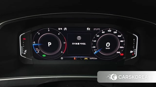 Volkswagen Tiguan second Generation id 4759603 из Кореи 35