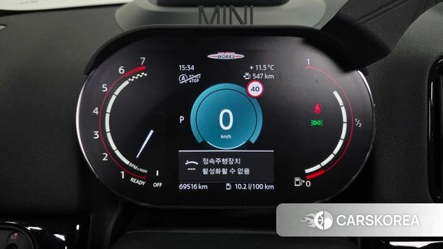 Mini Cooper S Countryman id 3819091 из Кореи 18