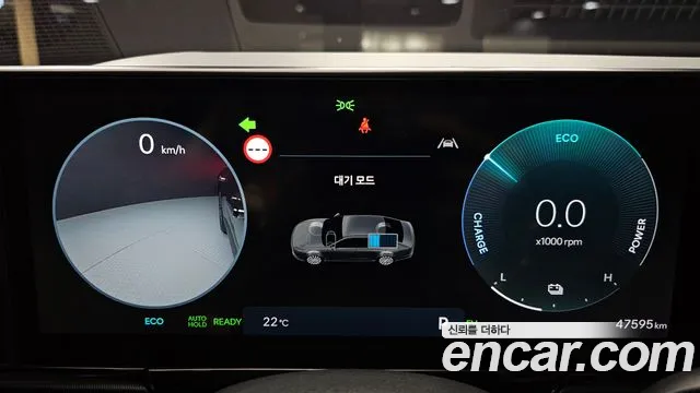 Hyundai Grandeur Hybrid (GN7) id 2719825 из Кореи 18