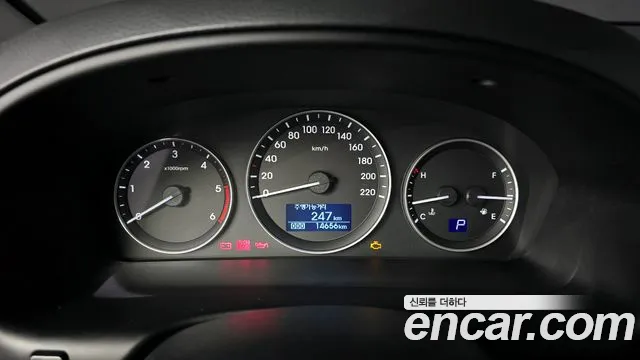 Hyundai The New Grand Starex id 2824967 из Кореи 18