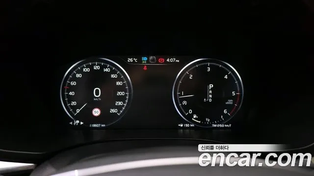 Volvo XC60 second Generation id 2952123 из Кореи 18