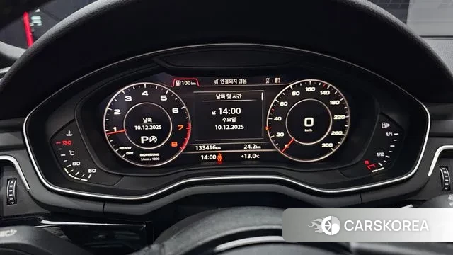 Audi A5 (F5) id 3464592 из Кореи 18