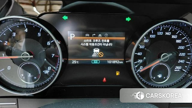 Hyundai The New Grandeur IG id 4905894 из Кореи 30