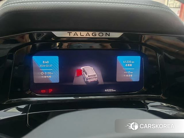 Volkswagen Lanjing id 4259701 из Китая 16