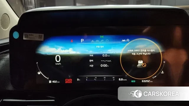 Kia Carnival 4th generation id 3525577 из Кореи 18