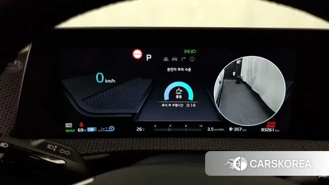 Kia EV6 id 2939714 из Кореи 18