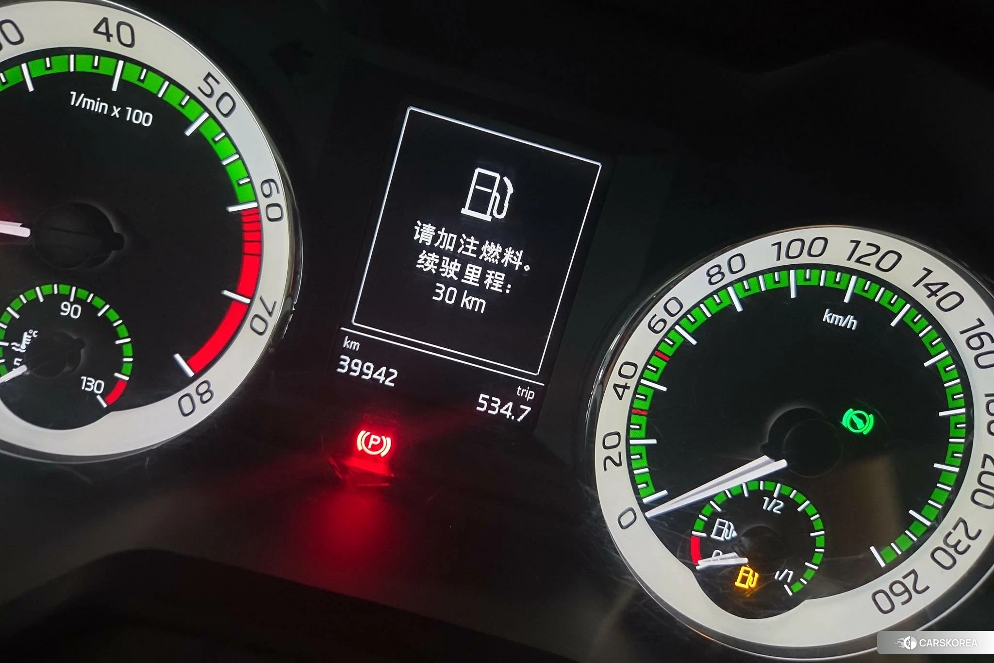 Skoda Octavia id 4437983 из Китая 15